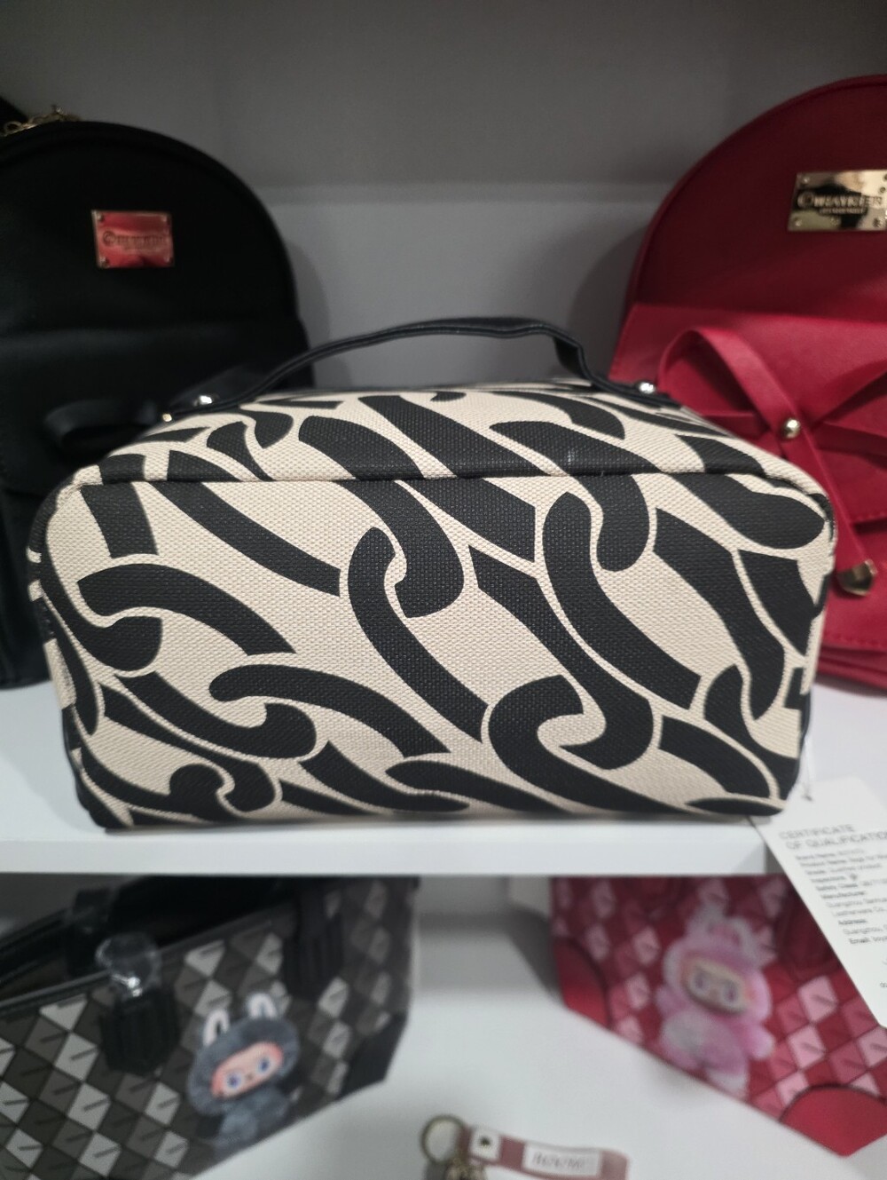 Black & Cream Printed Cosmetic Travel Organizer - Picture 5 of 7